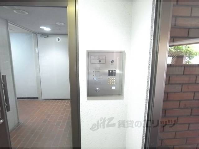 共用部
