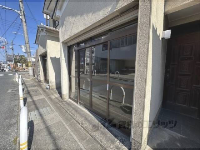 共用部