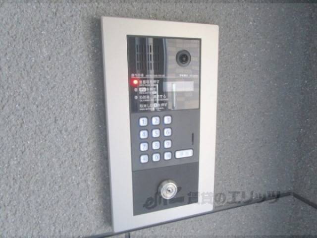 オートロック