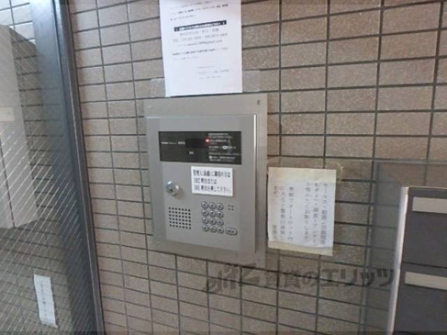 オートロック