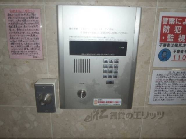 オートロック