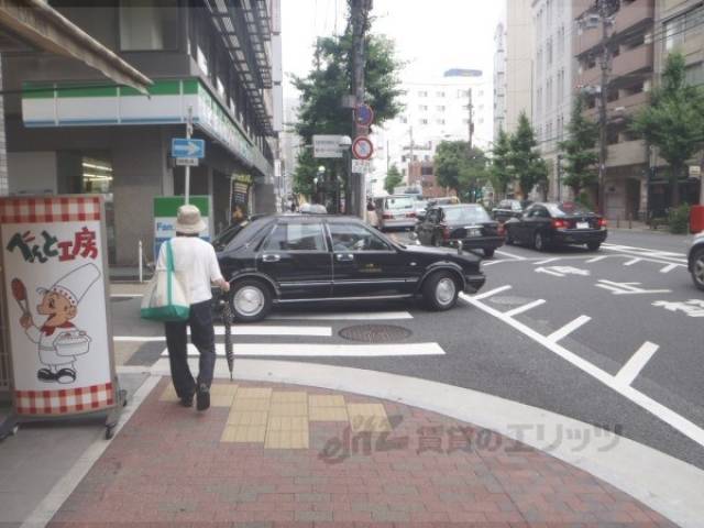 前面道路