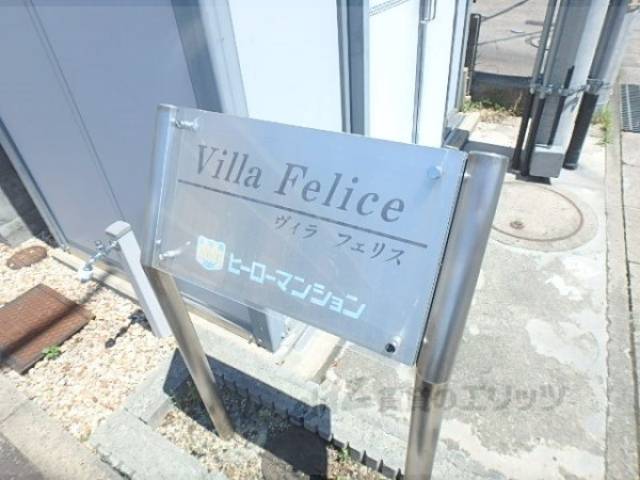看板