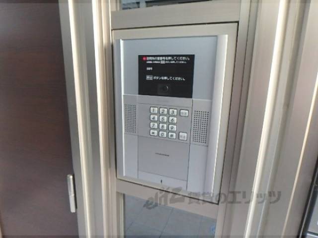 オートロック