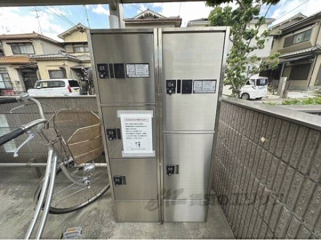 宅配ボックス