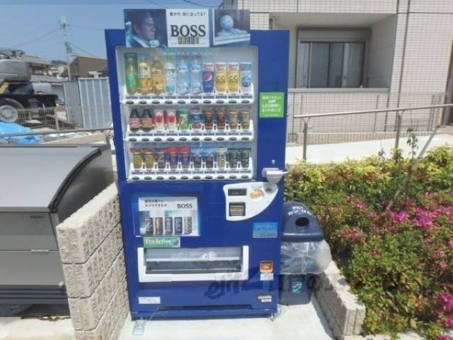 自動販売機
