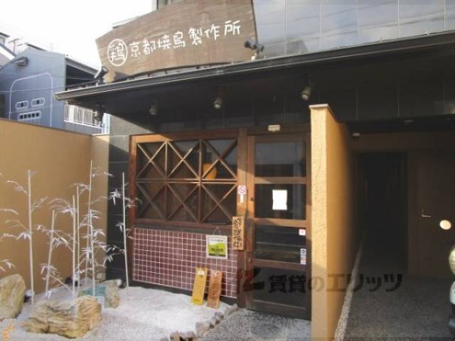 1階店舗