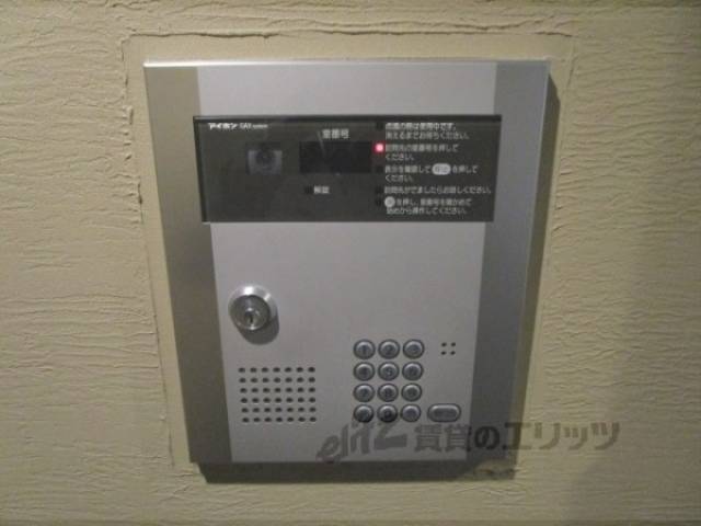 オートロック