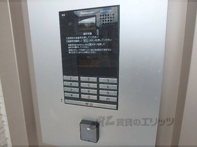 オートロック