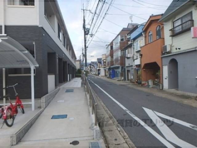 前面道路