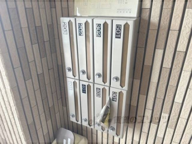 集合ポスト