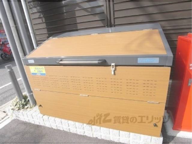 ゴミ捨て場