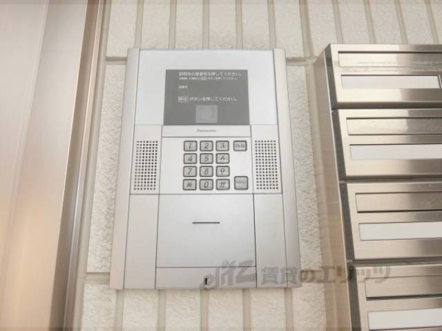 オートロック