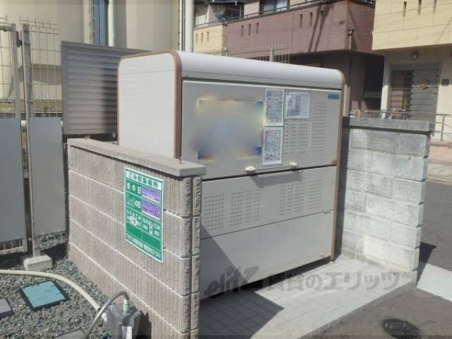ゴミ捨て場