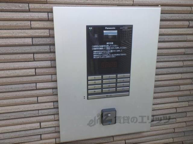 オートロック