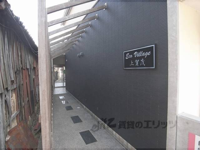 通路