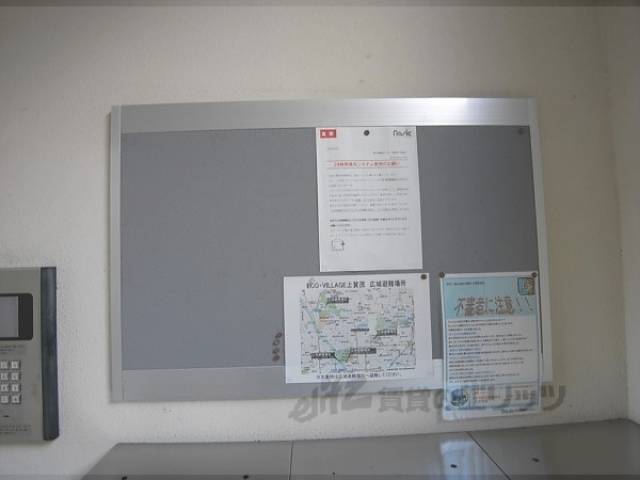 掲示板
