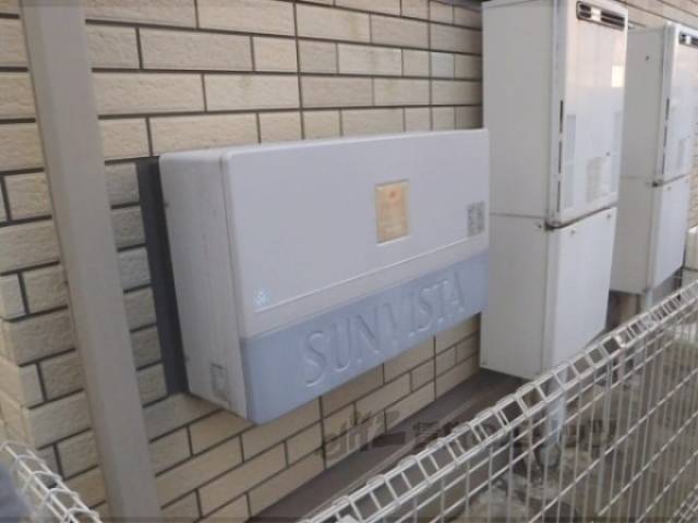 共用部