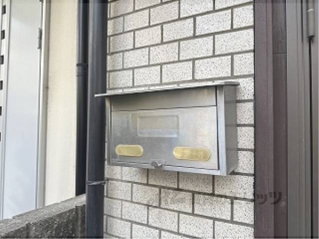 集合ポスト