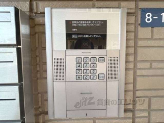 オートロック