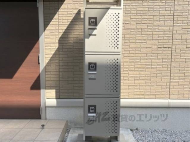 宅配ボックス