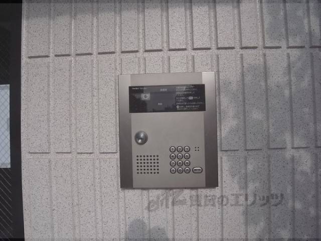 オートロック