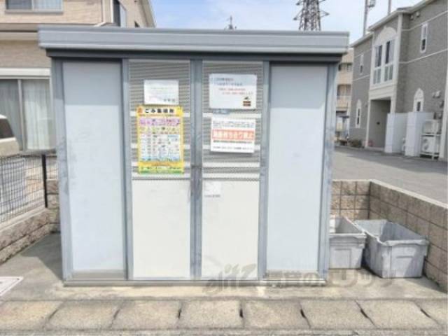 ゴミ置き場