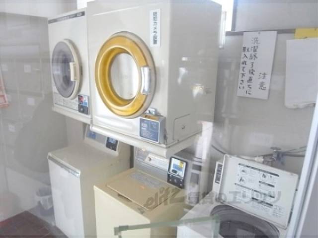 コインランドリー