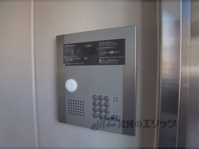 オートロック