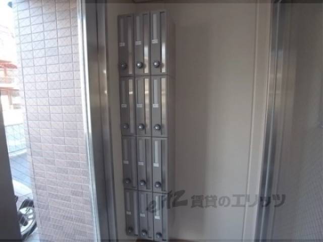 集合ポスト