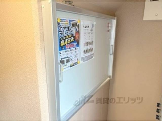 掲示板