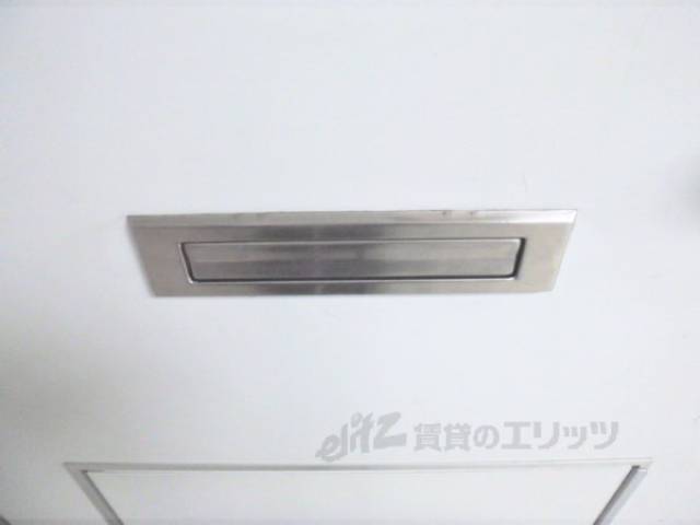 集合ポスト