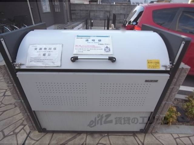 ゴミボックス