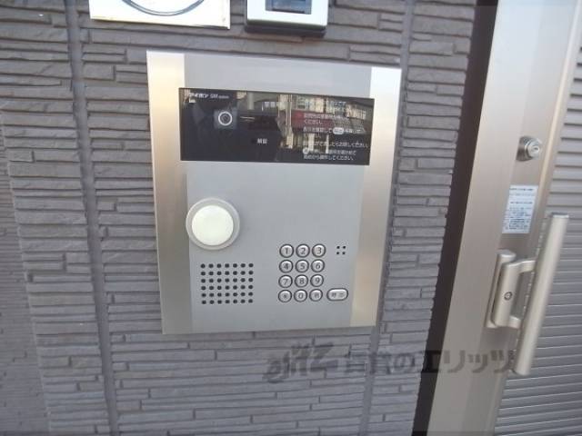 オートロック