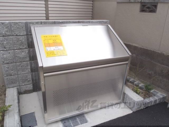 ゴミボックス