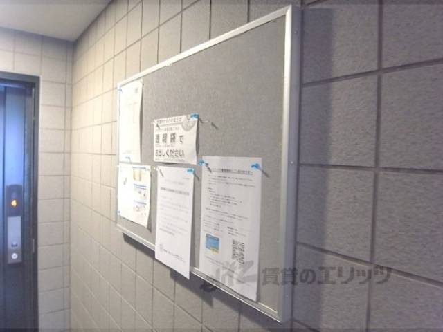 掲示板