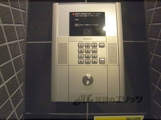 オートロック