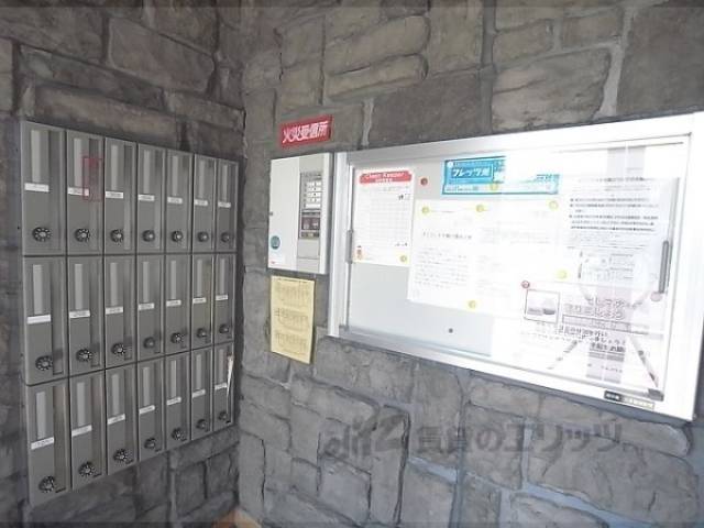掲示板