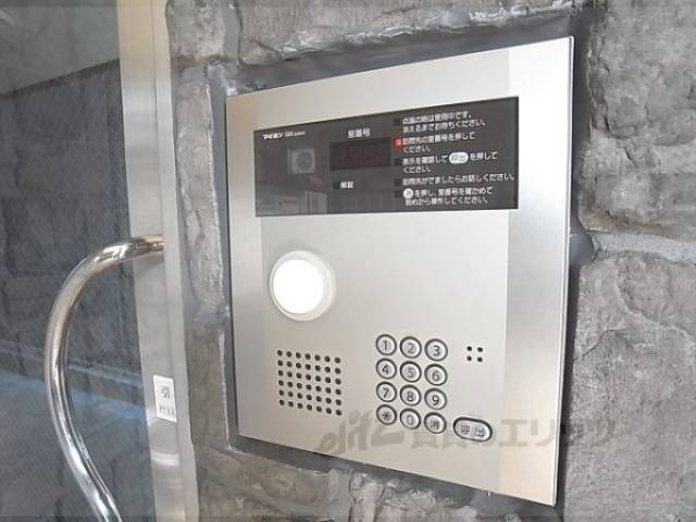 オートロック