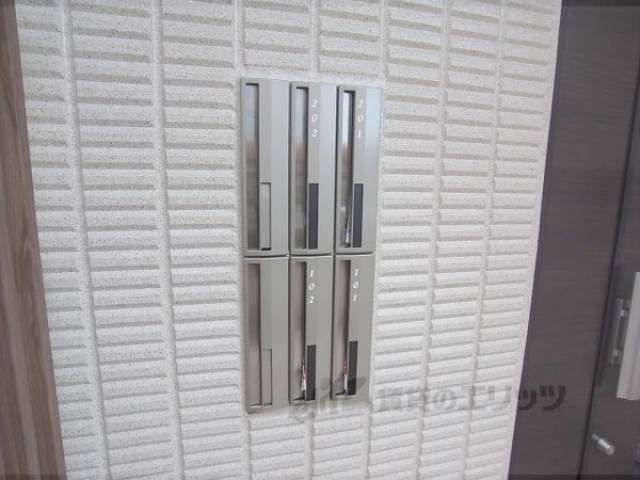 集合ポスト