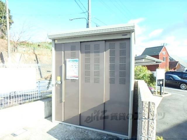 ゴミボックス