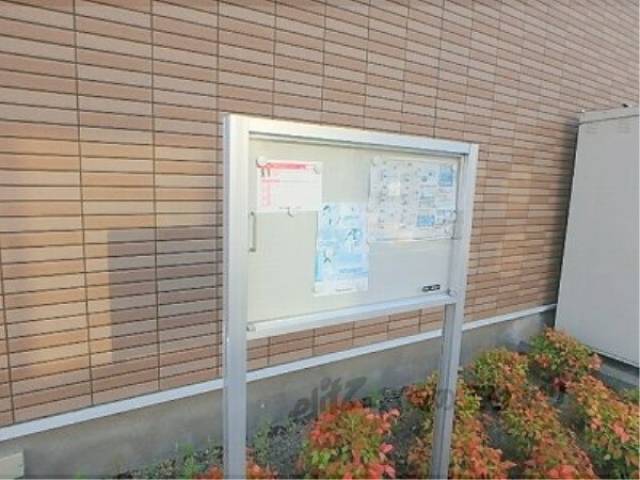 掲示板