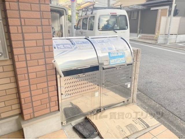 ゴミ置き場
