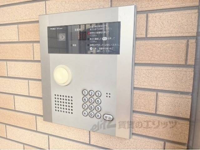 オートロック