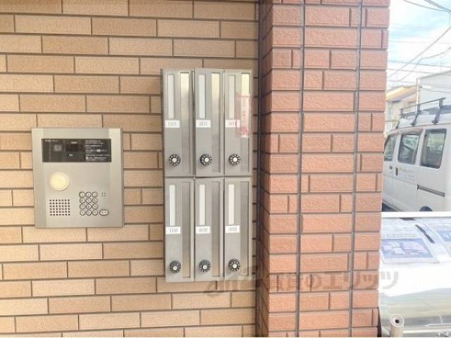 集合ポスト