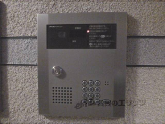 オートロック