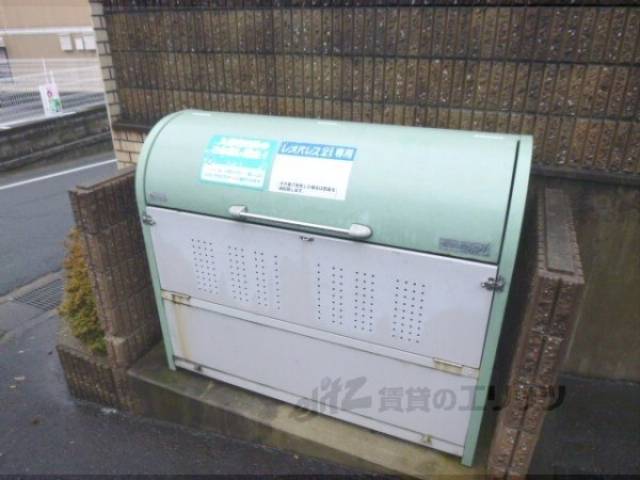ゴミ捨て場