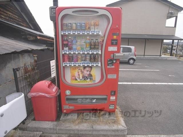 自販機