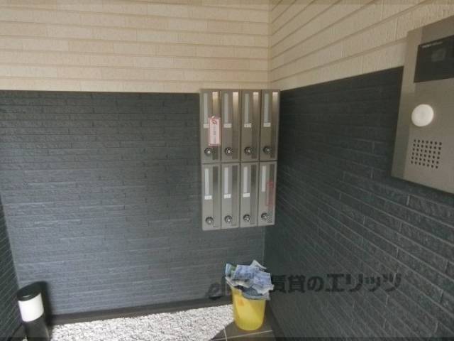 集合ポスト