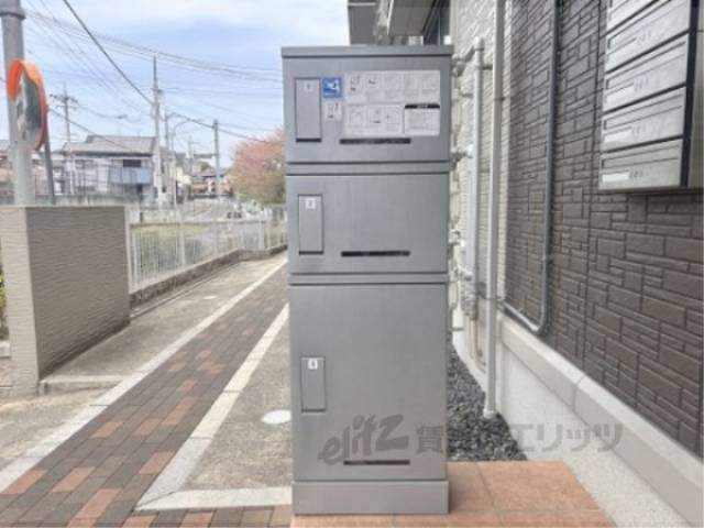 宅配ボックス